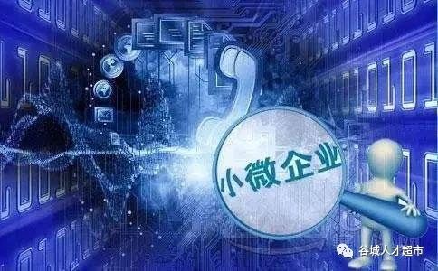 微信图片_20190729150822.jpg