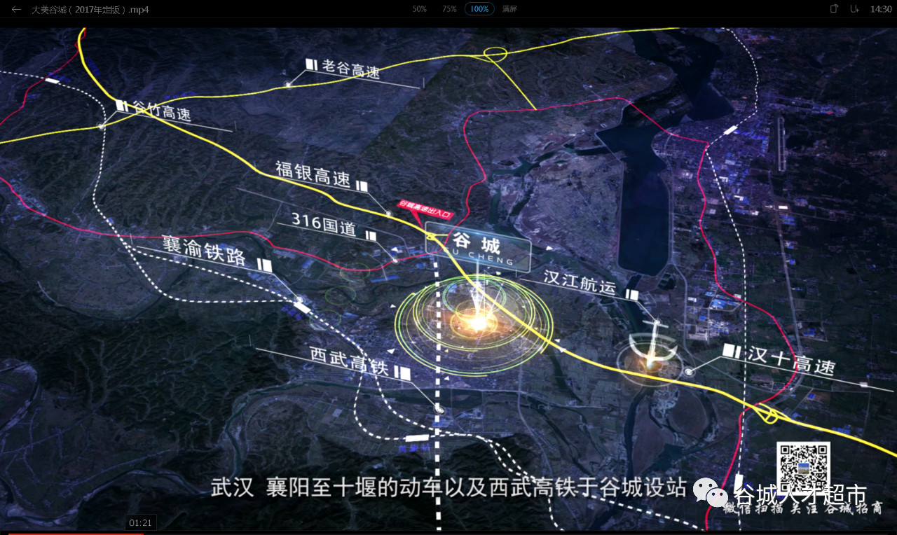 微信图片_20190729155108.jpg