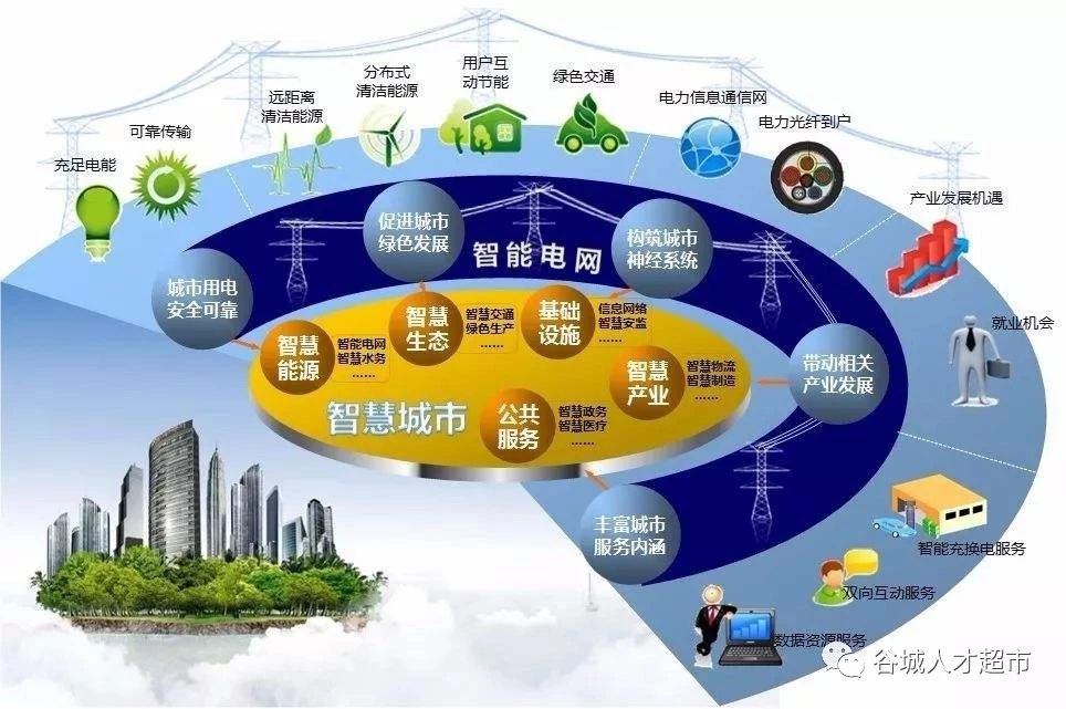 微信图片_20190729144122.jpg