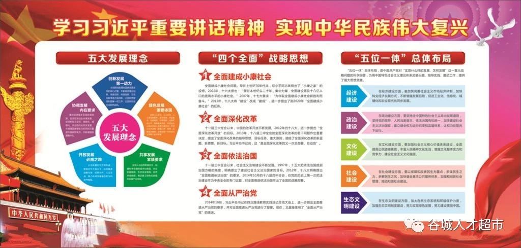 微信图片_20190729155020.jpg
