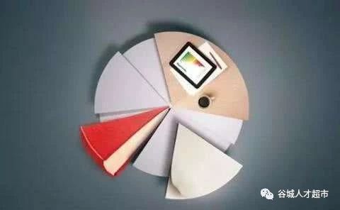 微信图片_20190729153152.jpg