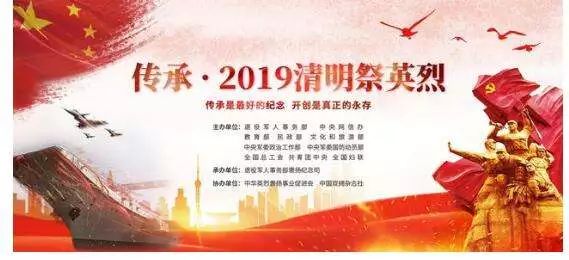 微信图片_20190729163213.jpg