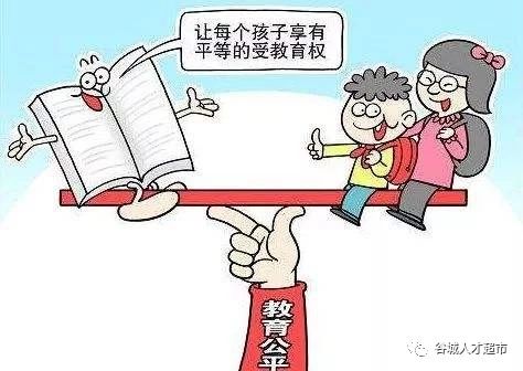 微信图片_20190729155040.jpg