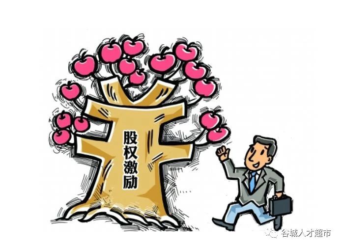 微信图片_20190729153143.jpg