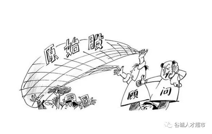 微信图片_20190729153156.jpg