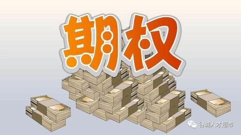 微信图片_20190729153133.jpg